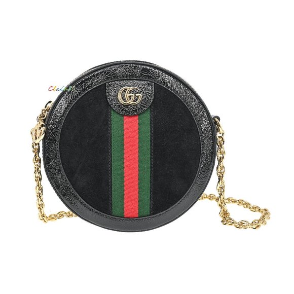 Gucci Handbags - Gucci Ophidia Suede Round Cross Body Bag